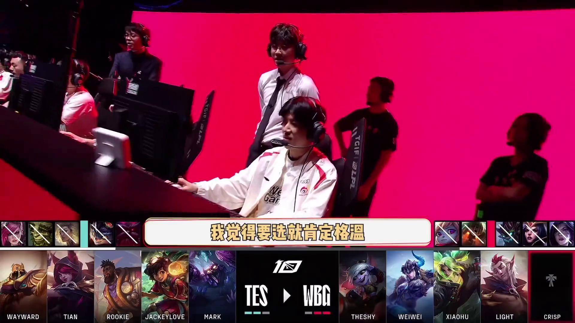 开云体育-TheShy连续十二场比赛得分超过出色防守，瑞士队挑战极限！的简单介绍