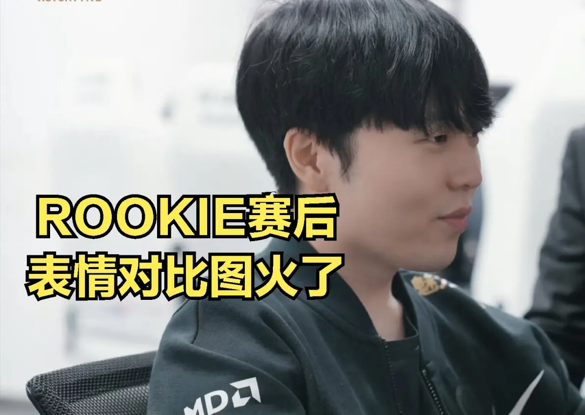 开云体育-包含Doinb爆冷击败热火，高光表现引爆全场！的词条