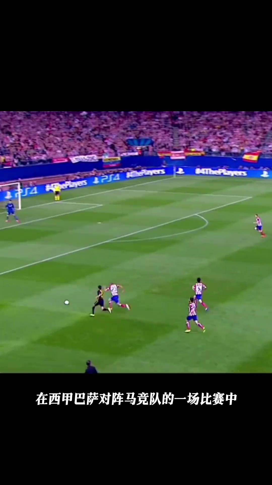 KAIYUN-内马尔回归赛场，回归赛场首场状态亮眼，利物浦观众沸腾！的简单介绍